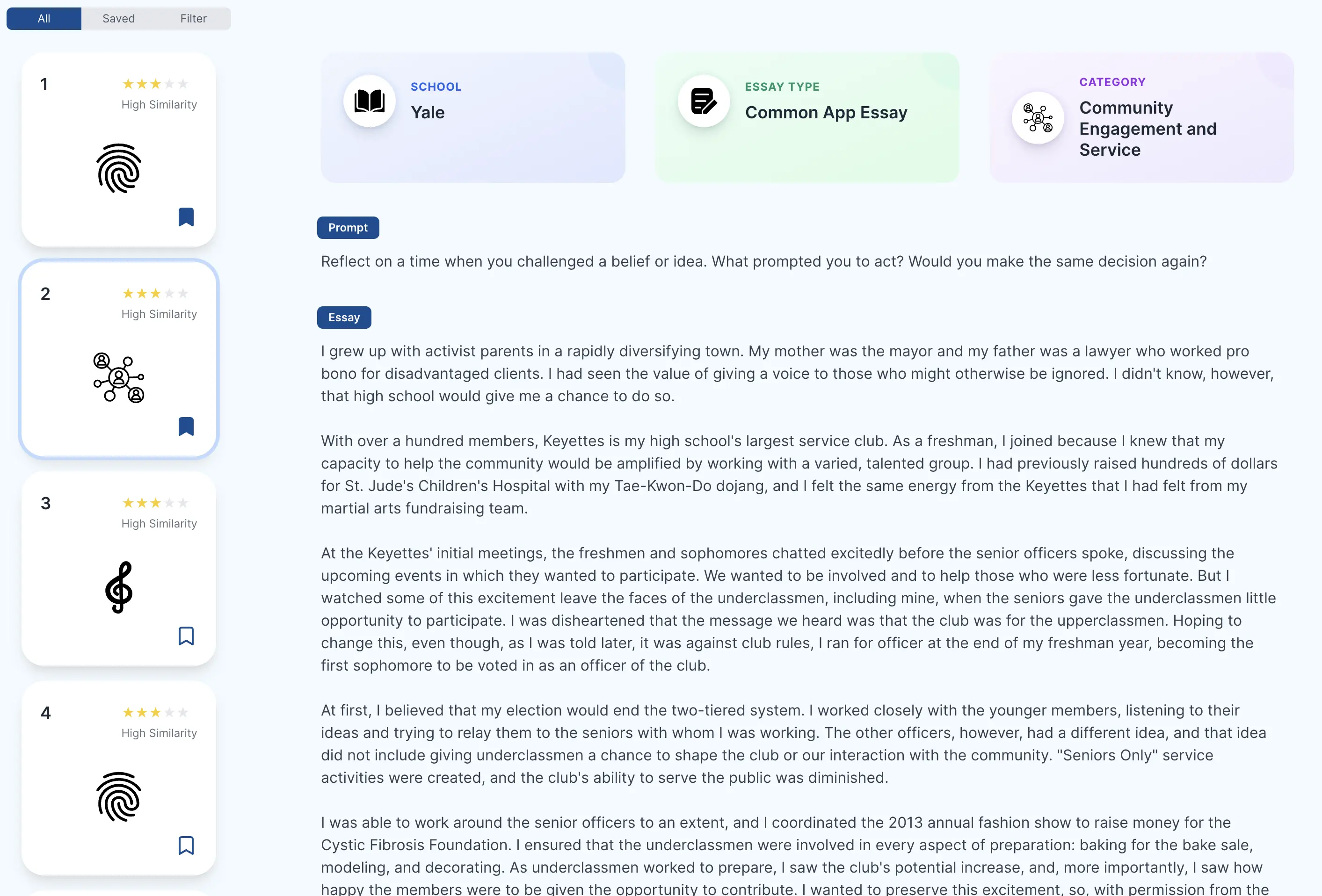 CollegeBase Application Interface