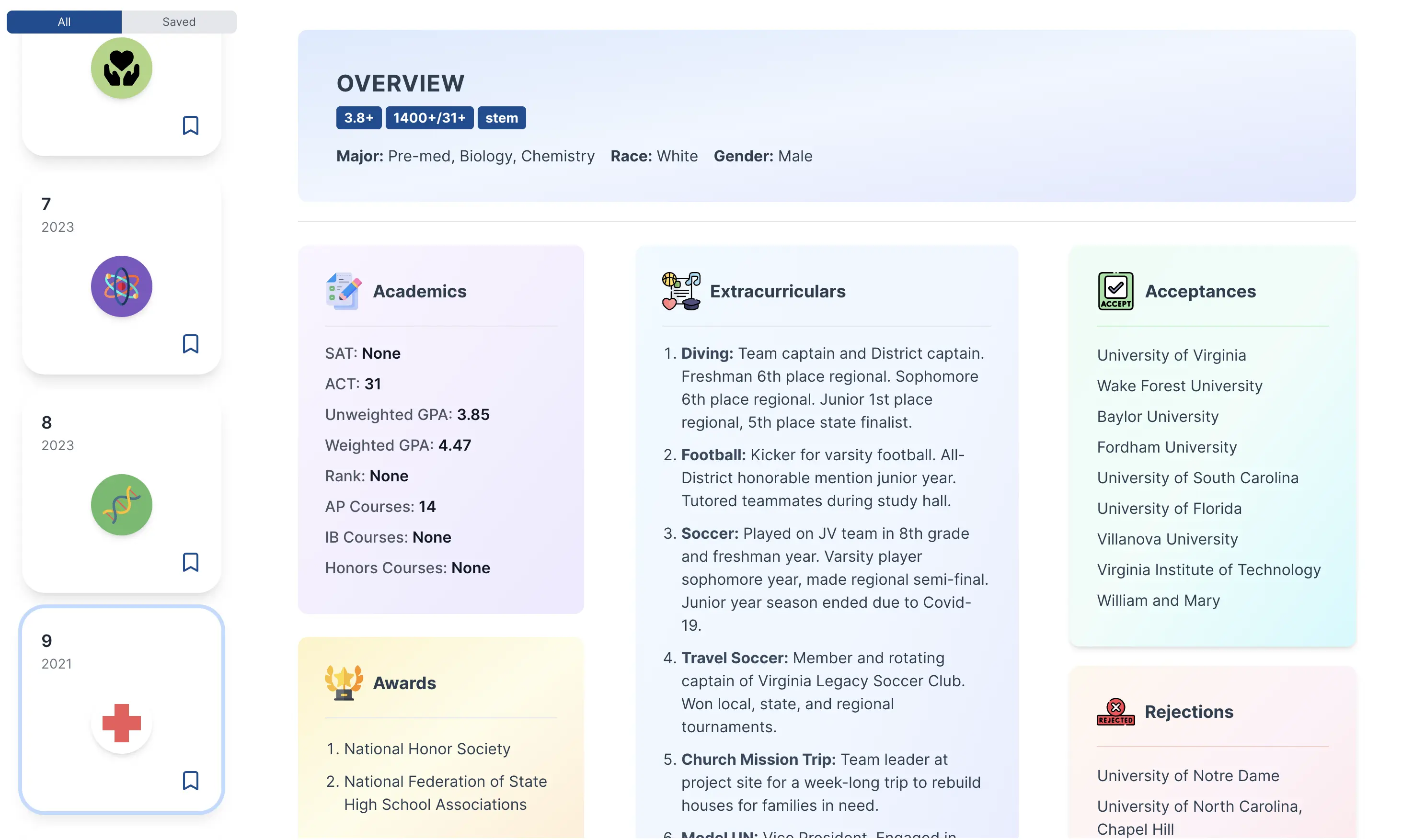 CollegeBase Application Interface