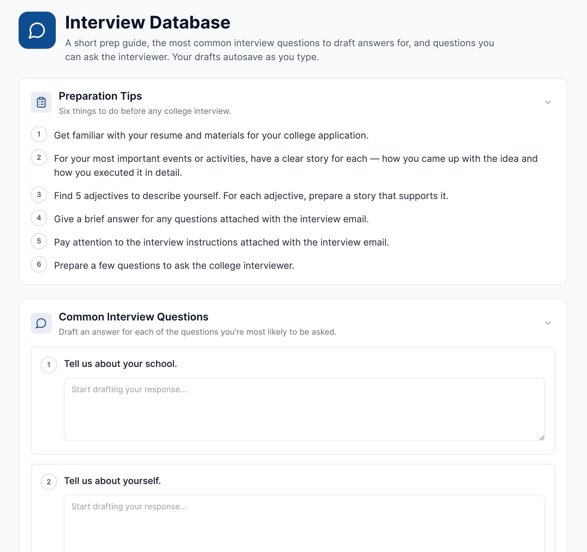 Interview Database - Collegebase