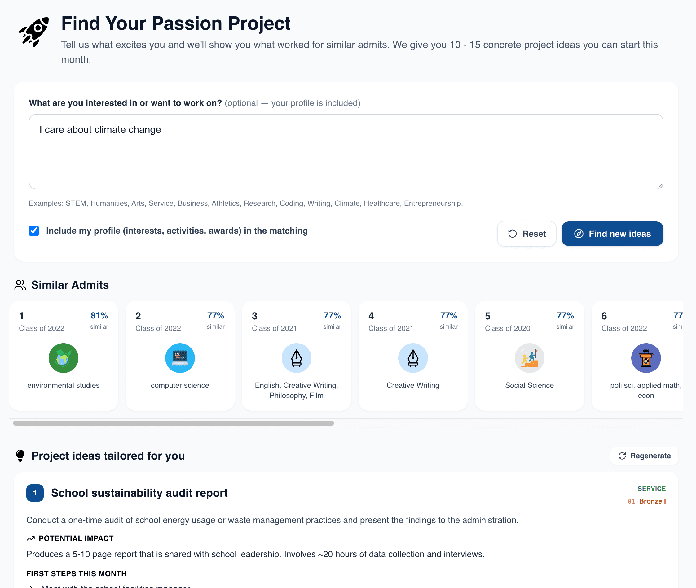 Passion Project Finder - Collegebase